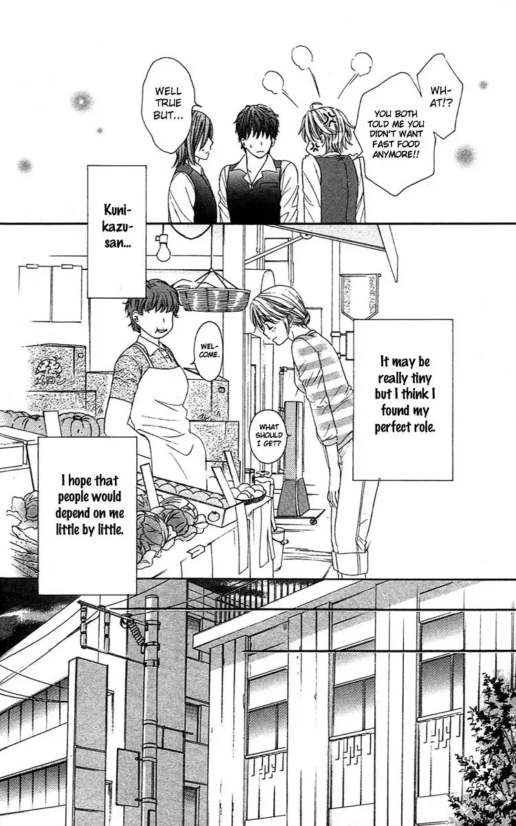 Yoru Cafe Chapter 2 11